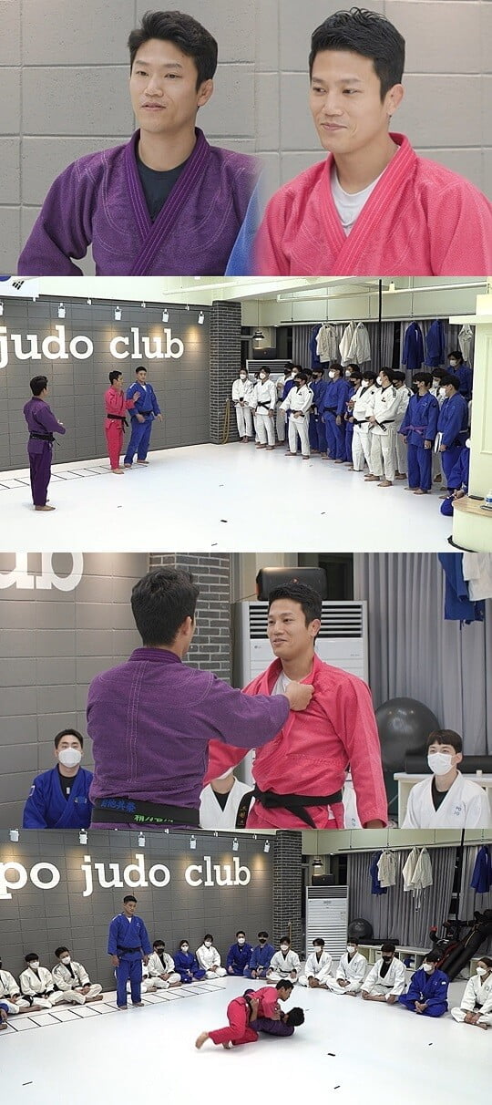 '호적메이트' (사진=MBC 제공)
