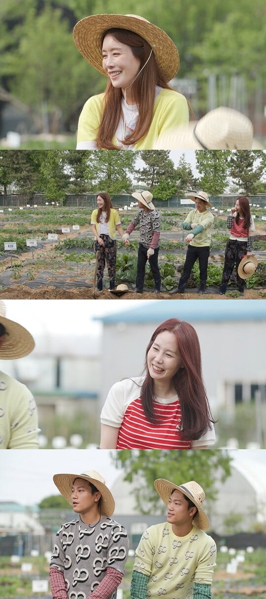'호적메이트' (사진=MBC 제공)