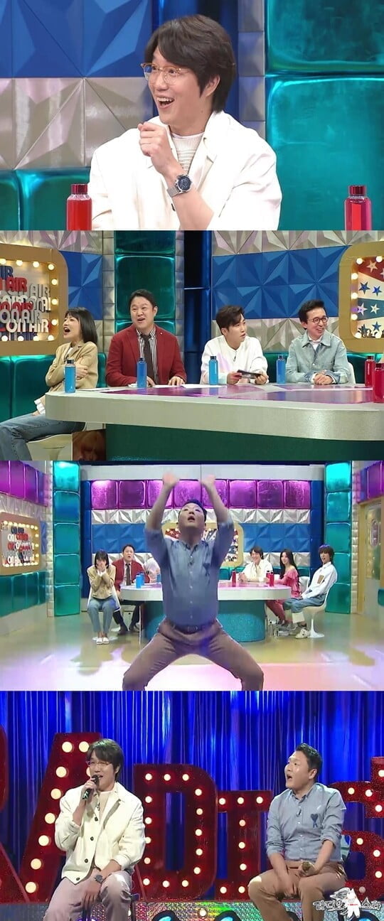 (사진=MBC)