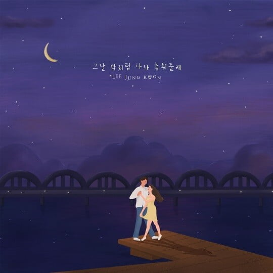 (사진=요즘크리에이티브 제공)