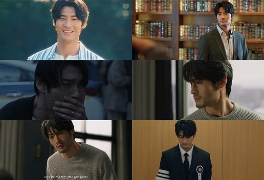 '그린마더스클럽' 최광록 (사진=방송 화면 캡처)