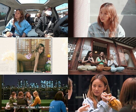 (사진=티빙 제공)