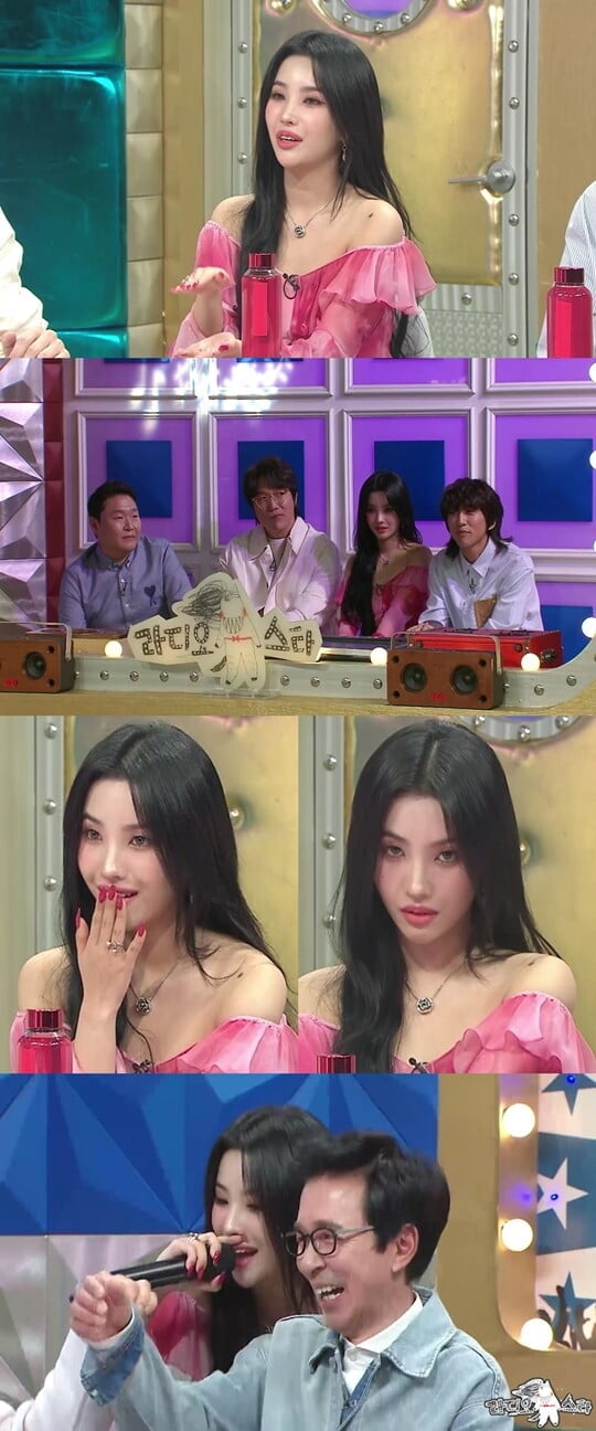 (사진=MBC)