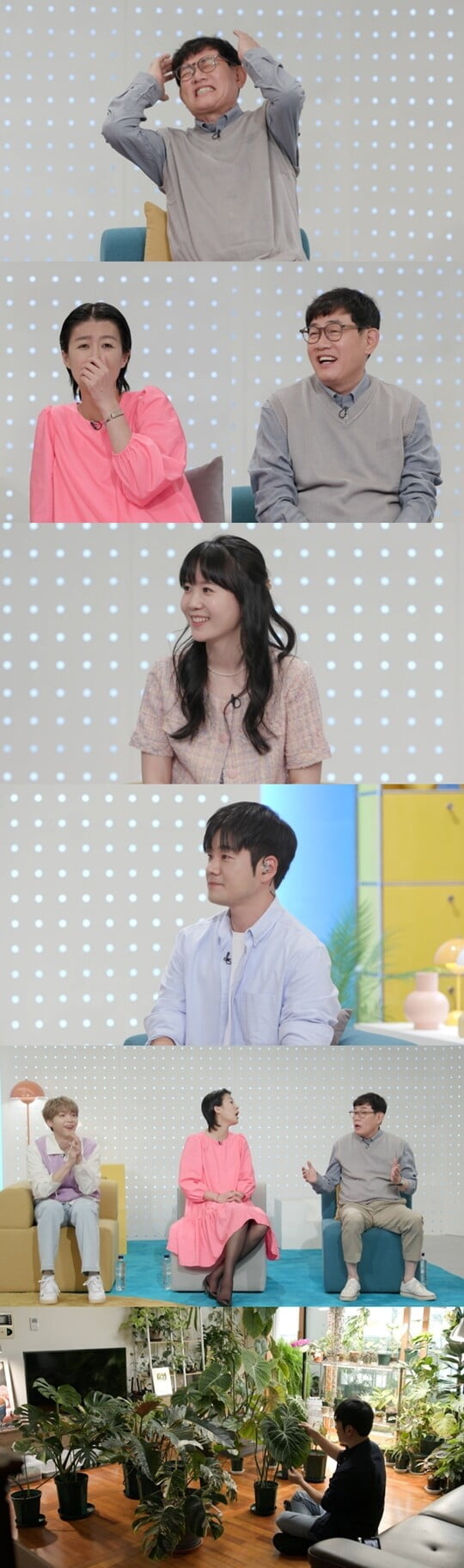(사진=KBS 2TV)