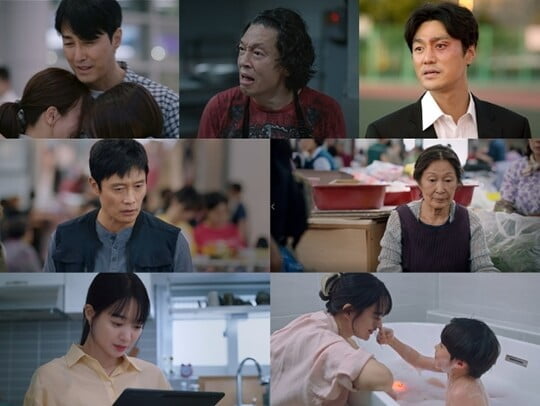 (사진=tvN)