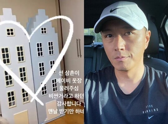 (사진=진태현 SNS)