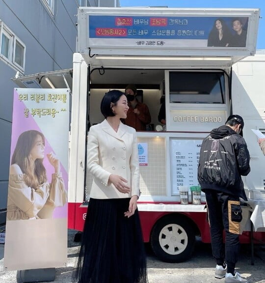 (사진=김효진 SNS)