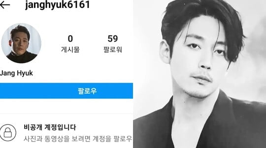 (사진=장혁 SNS)