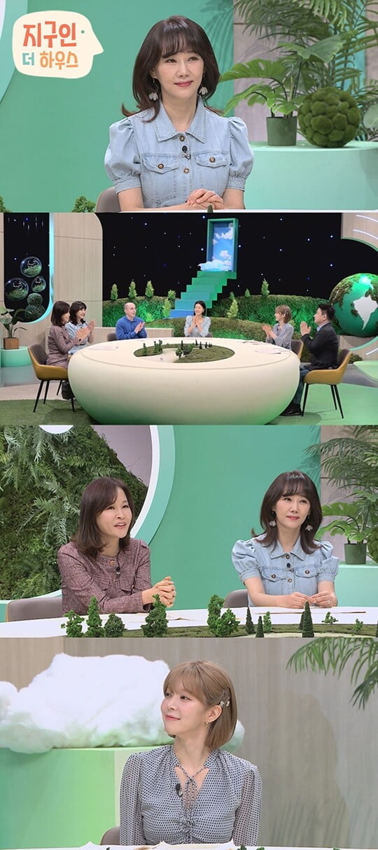 (사진=채널A)
