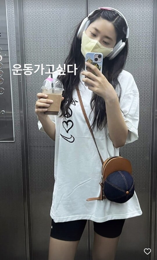 (사진=설현 SNS)