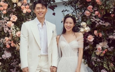 [종합] 손예진♥현빈, 결혼 3개월 만에 임신 발표→올해 출산?…"호랑이띠 친구"