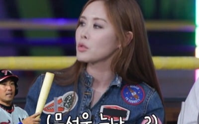 [종합] 채리나, "후배들 군기 잡은 적 없어…6살 연하 ♥남편, 첫 만남 때 무서웠다고" ('돌싱포맨')