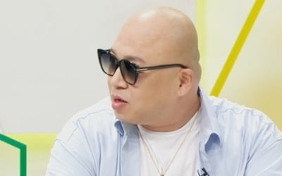 [종합] 돈스파이크, 연예인급 미모 예비신부 공개 "생애 첫 소개팅서 만나" ('호적메이트')