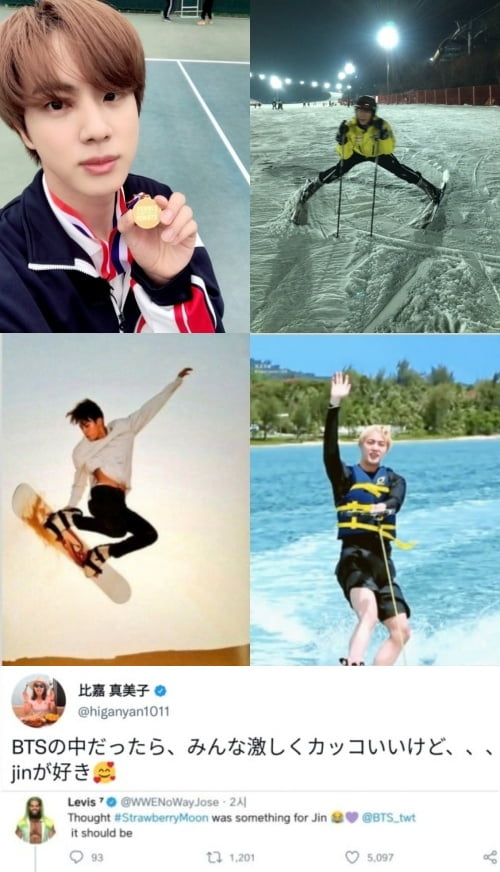 방탄소년단 진, 귀요미 터지는 골린이, "ㅋㅋㅋ손으로 던지는 게 나을 듯"[TEN★]