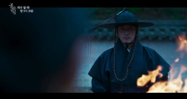 사진=KBS2 '붉은 단심' 영상 캡처