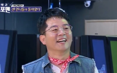 김준호 "♥김지민 반려견 키워, 여행갈 때 '펫 호텔'로 간다" ('돌싱포맨')