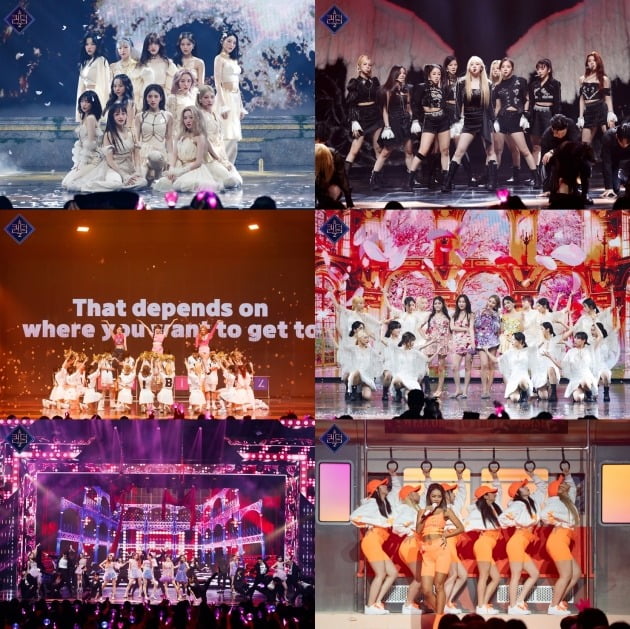 '퀸덤2'/사진제공=Mnet