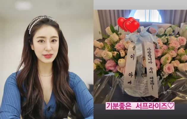 사진=민혜연 인스타그램