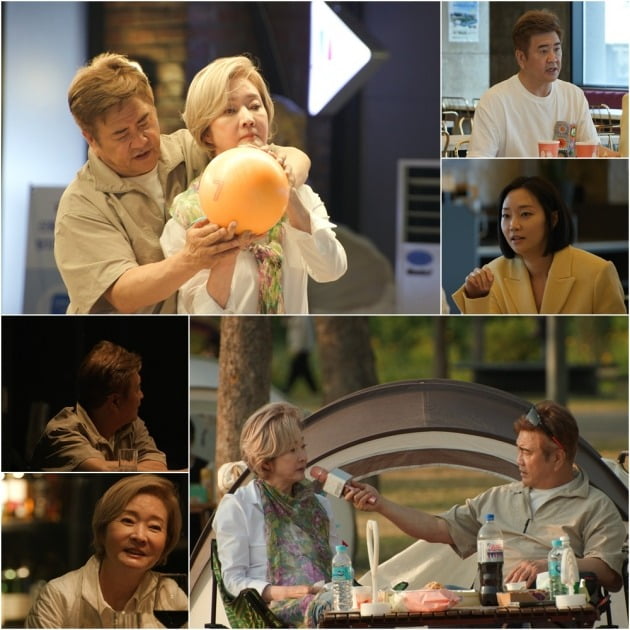 '우이혼2' ./사진제공=TV조선