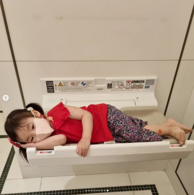 사진=윤남기 인스타그램