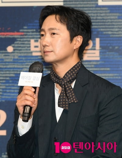 '헤어질 결심' 박해일 /사진=조준원 기자 wizard333@