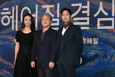 '헤어질 결심' 탕웨이, 박찬욱 감독, 박해일 /사진=조준원 기자 wizard333@