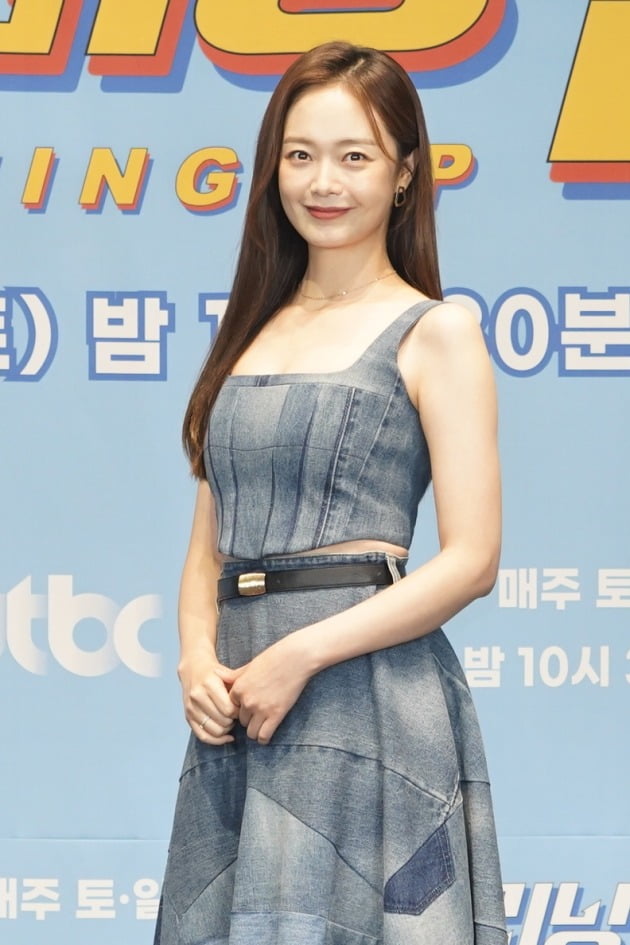 '클리닝업' 전소민./사진제공=JTBC
