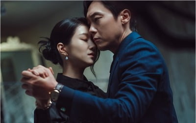 서예지, 19금 정사신 이후…박병은과 초밀착 스킨십 ('이브')