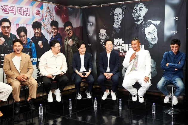 '악카펠라'/사진 제공=MBC