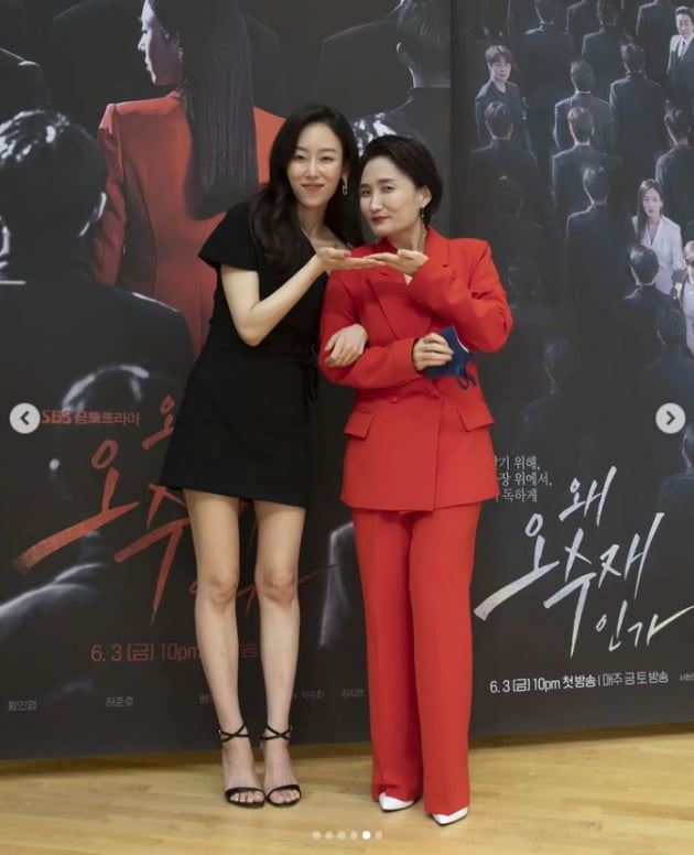박경림, 다이어트로 성공한 서현진과 다정한 투 샷...둘 다 너무 살빠졌어[TEN★]