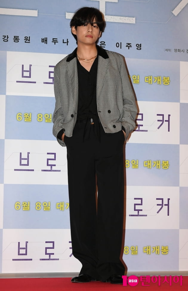 [TEN 포토] 방탄소년단 뷔 'VIP시사회는 처음이지'