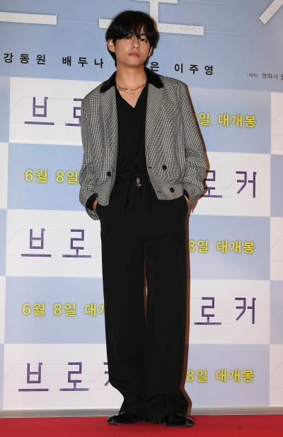 [TEN 포토] 방탄소년단 뷔 'VIP시사회는 처음이지'