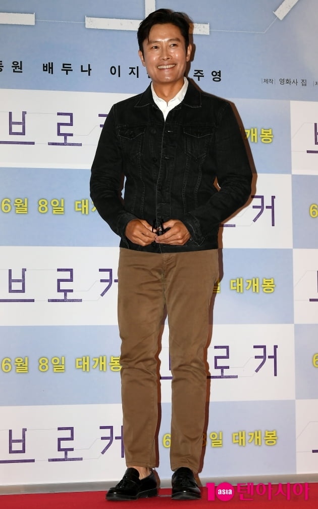 [TEN 포토] 이병헌 '브로커VIP 시사회 참석'