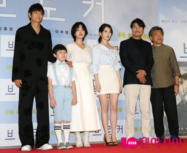 [TEN 포토] 영화 '브로커'는 믿고 보는 조합