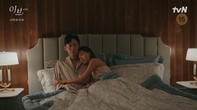 [종합] 박병은, 아내와 잠자리에서 서예지 모습 상상…서예지와 밀착 탱고('이브')