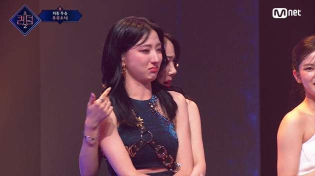 '퀸덤'2 우주소녀/ 사진 제공=Mnet
