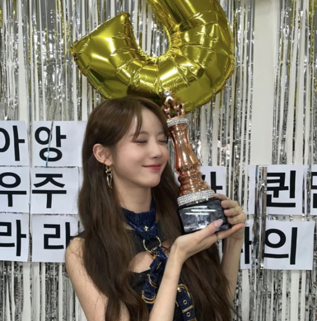 사진=루다 인스타그램