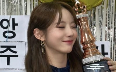 우주소녀 루다, 선배 효린 누르고 얼마나 기쁠까…요정미까지 발산[TEN★]