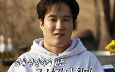 [종합] '나이 오십에 변성기' 김준배→'고음불가' 이중옥…'악인'의 반전 본캐('악카펠라')