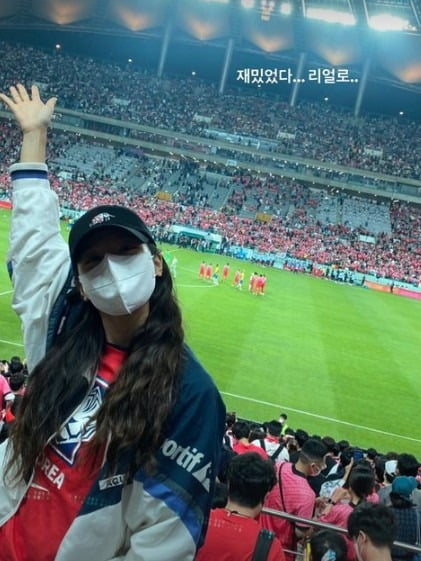 송소희 / 사진=송소희 인스타그램