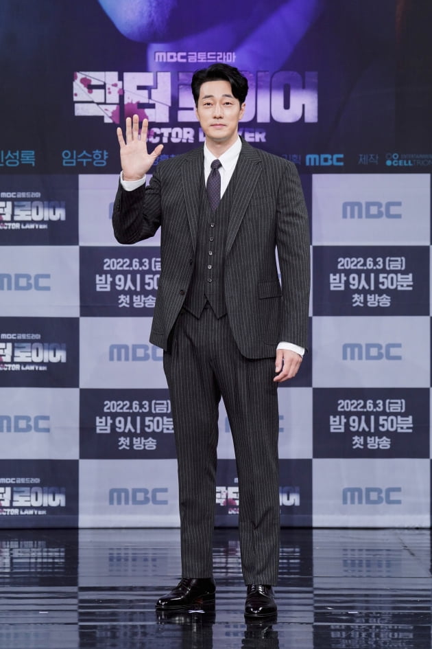 '닥터로이어' 소지섭/ 사진 제공=MBC