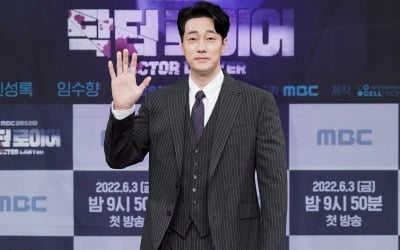 소지섭, 임수향 향해 극찬 "마르지 않는 샘처럼 눈물이 나오더라"('닥터로이어')