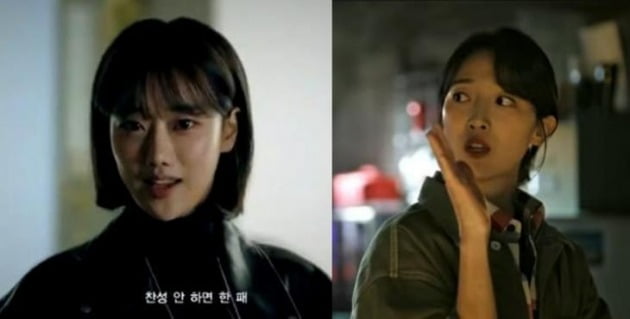 이나은 표예진 / 사진=SBS '모범택시' 캡처