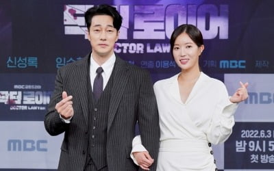 임수향 "소지섭 선배 볼 때마다 감탄, 긴 대사도 막힘없어"('닥터로이어')