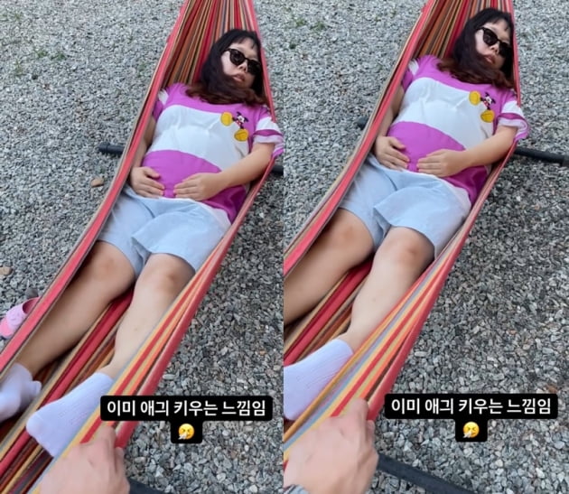 홍현희 /사진=제이쓴 인스타그램
