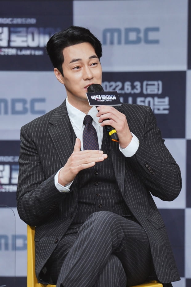 '닥터로이어' 소지섭 /사진 제공=MBC