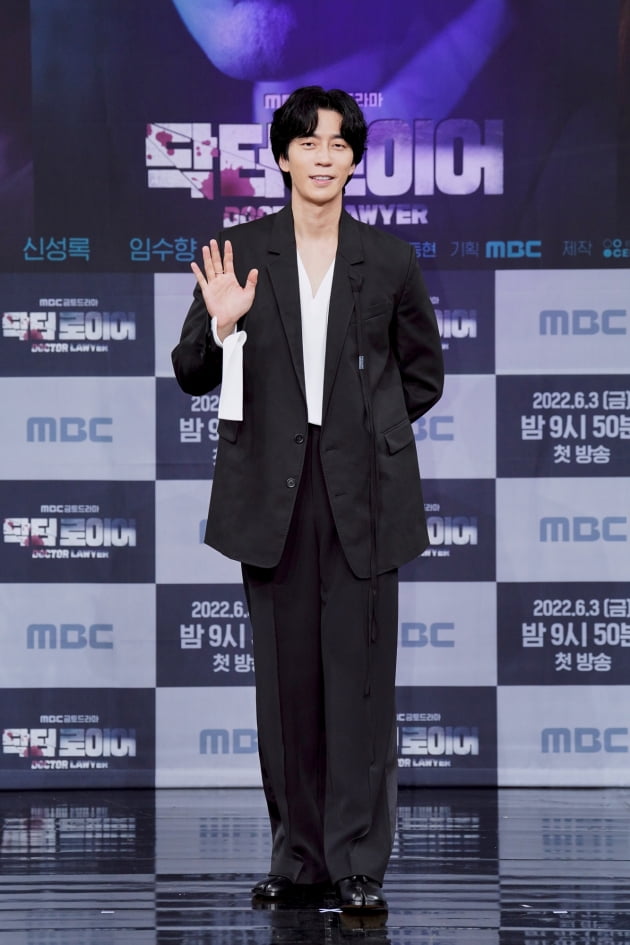 '닥터로이어' 신성록/사진 제공=MBC