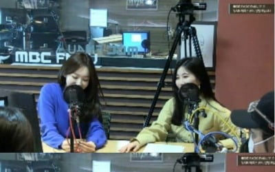 [종합] 강민경, 이해리 결혼 소식에 속마음 고백…"섭섭해"('두시의 데이트')