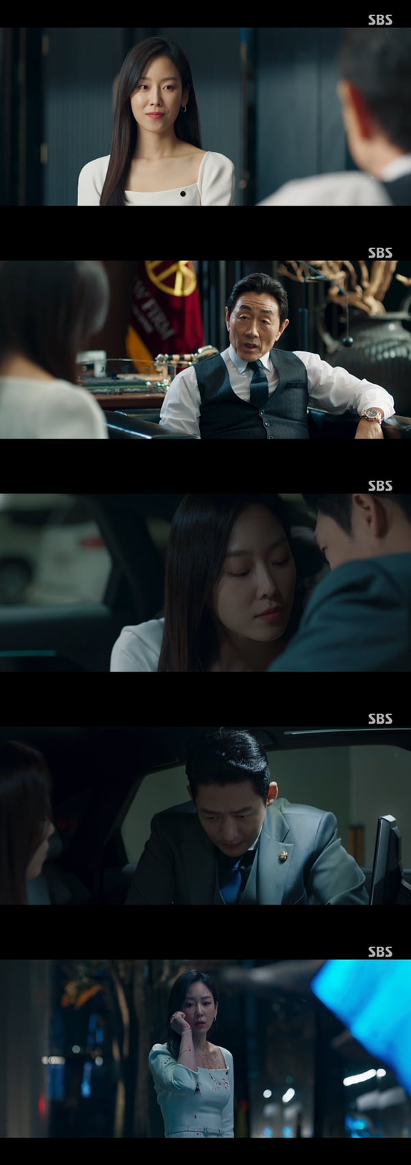 /사진=SBS '왜 오수재인가' 방송화면 캡처