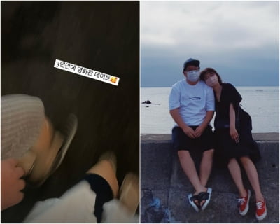 정형돈, 기러기 아빠 생활 종료…'♥한유라'와 3년만 영화관 데이트 [TEN★]